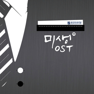 18禁play好大塞的好满
