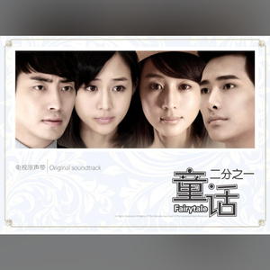 18禁play好大塞的好满
