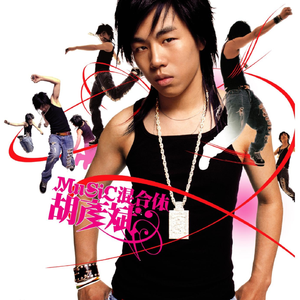 18禁play好大塞的好满
