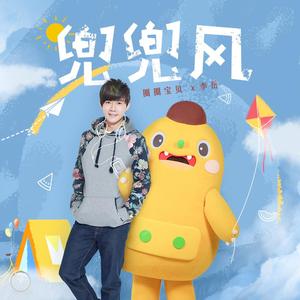 18禁play好大塞的好满
