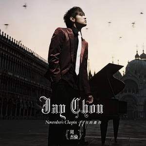 18禁play好大塞的好满
