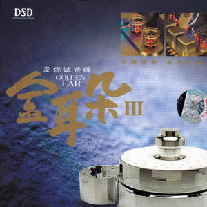 18禁play好大塞的好满
