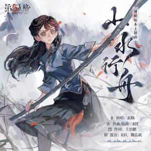 18禁play好大塞的好满
