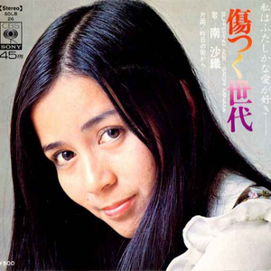 18禁play好大塞的好满
