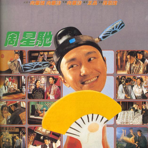 18禁play好大塞的好满
