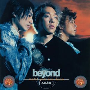 18禁play好大塞的好满
