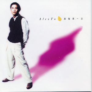 18禁play好大塞的好满
