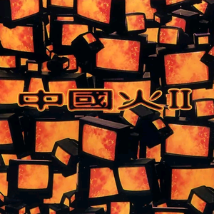 18禁play好大塞的好满
