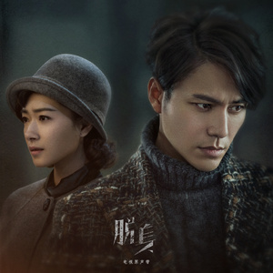 18禁play好大塞的好满
