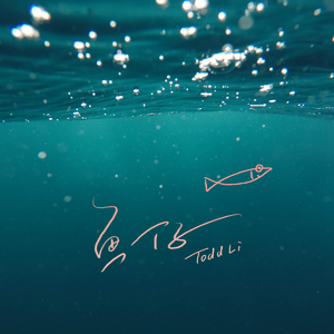 18禁play好大塞的好满
