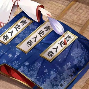 18禁play好大塞的好满
