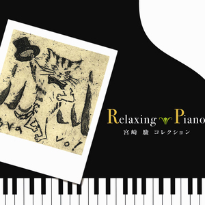 18禁play好大塞的好满
