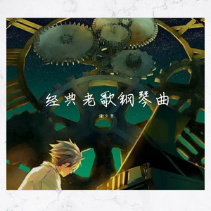 18禁play好大塞的好满
