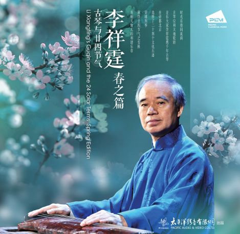 18禁play好大塞的好满
